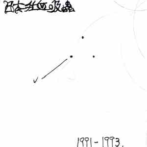 日本住血吸蟲 - 1991-1993