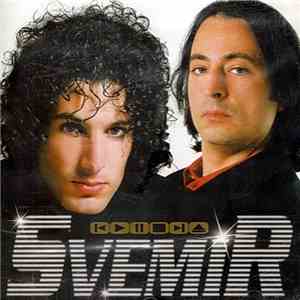 Svemir - Svemir