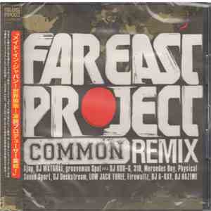 Common - Far East Project (Common Remix)