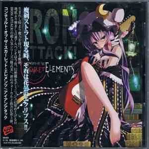 IRON ATTACK! - Concerto Of The Scarlet Elements