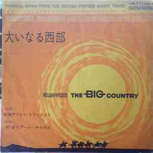 Jerome Moross, Diahann Carroll - The Big Country