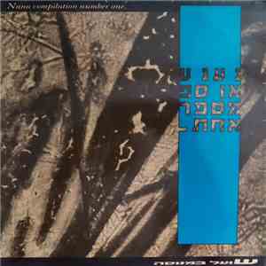 Rami Fortis, סיוון, Rhetorical Band, Shunra, Elegant , The Friends Of Natas ...