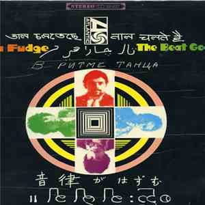 Vanilla Fudge - The Beat Goes On