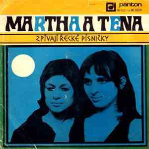 Martha & Tena - Martha A Tena Zpívají Řecké Písničky