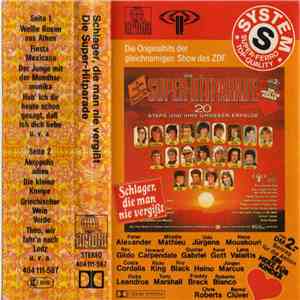 Various - Die Super-Hitparade - Schlager, Die Man Nie Vergißt