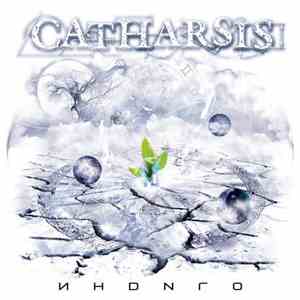 Catharsis - Индиго