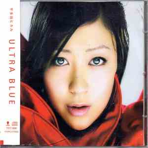 Utada Hikaru - Ultra Blue