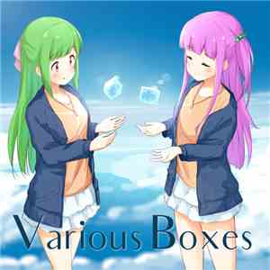 Various - Various Boxes