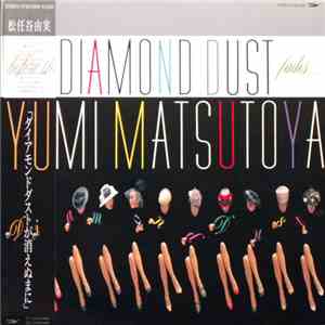 Yumi Matsutoya - Before The Diamond Dust Fades.........
