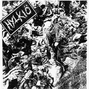 Hylkiö / Urban Riot  - Hylkiö / Urban Riot