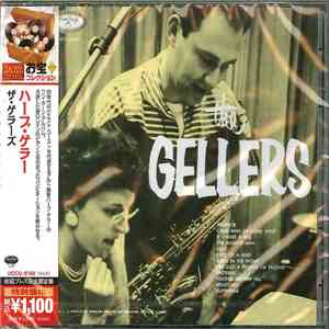 The Gellers - The Gellers