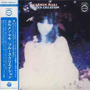 Carmen Maki / Blues Creation - Carmen Maki Blues Creation
