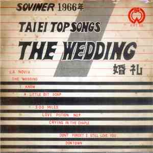 Various - Soviner 1966 - Tai Ei Top Songs - The Wedding/Cotton Fields