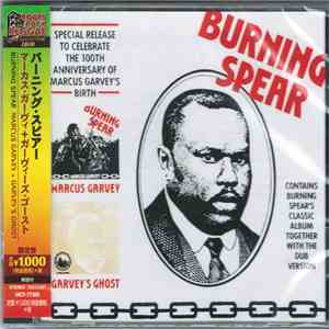 Burning Spear - Marcus Garvey / Garvey's Ghost
