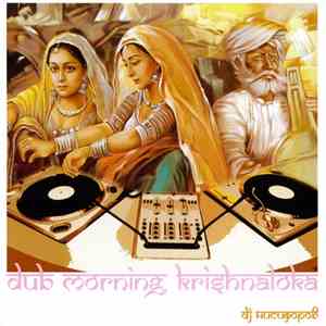 Dj Нисифороф - Dub Morning Krishnaloka