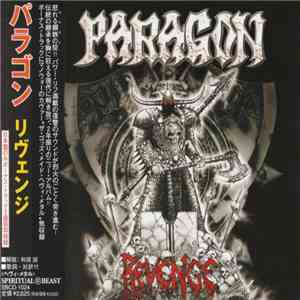 Paragon  - Revenge