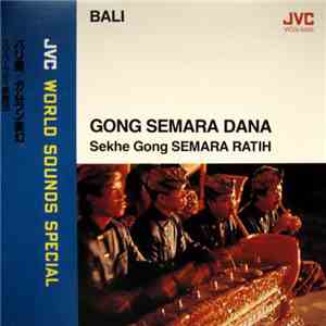 Sekhe Gong Semara Ratih - Bali - Gong Semara Dana
