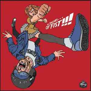 Atomic Suplex - 14 Inches of Fist / Bathroom Party