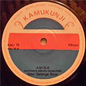 New Gatanga Boys - Ndutuura Karimu / Amina