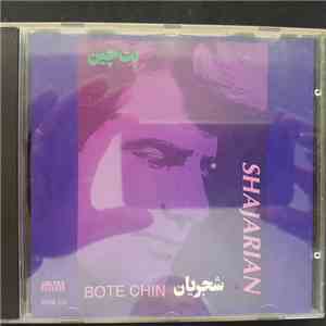 Mohammad Reza Shajarian - Bote Chin
