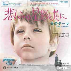 Orchestra Diretta Dal M. o Bruno Nicolai - 悲しみは星影と共に