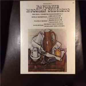 Emil Gilels, Mstislav Rostropovich, Sviatoslav Richter, David Oistrach - Fa ...
