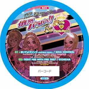Various - The Best Of Gazen Parapara!! & We Love TechPara 