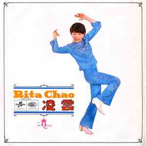 Rita Chao with The Quests - Rita Chao