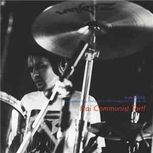 Various - Wakefield. The TeenBeat Story/Vol. 2/1992-1995/Hai Communist Tart ...