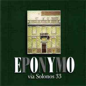 Various - Eponymo