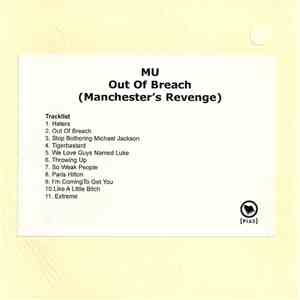 MU - Out Of Breach (Manchester's Revenge)
