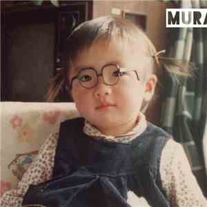 Muratani Shimai - Reborn