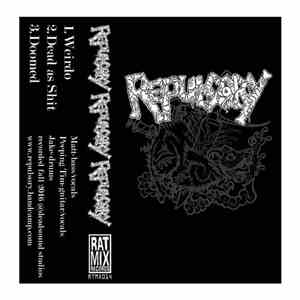 Repulsory - Repulsory