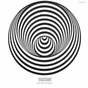 Various - Vertigo