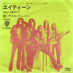 Alice Cooper - Eighteen / Body