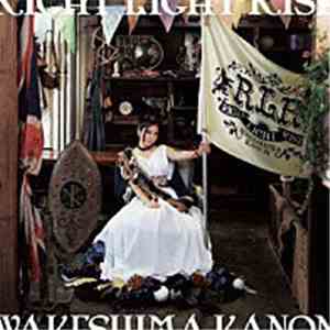 Kanon Wakeshima - Right Light Rise