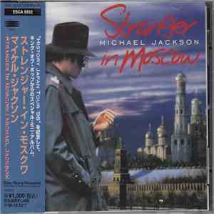 Michael Jackson - Stranger In Moscow