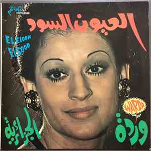 Warda - El Eioon Elsood