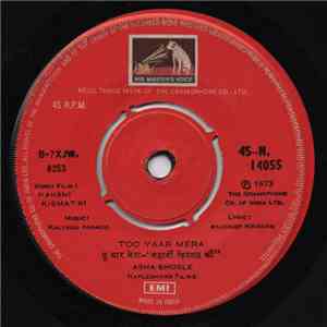 Kalyanji Anandji - Kahani Kismat Ki