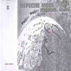 Depeche Mode - Blasphemous Rumours