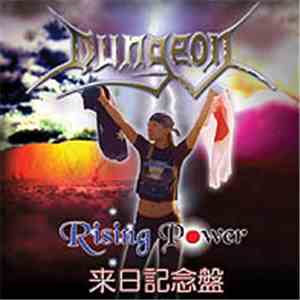Dungeon  - Rising Power