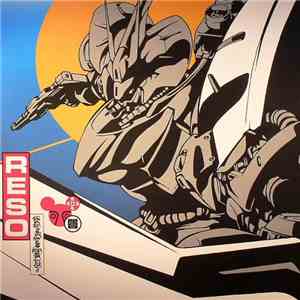 Reso  - Heavy Arms EP