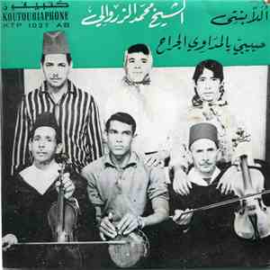 الشيخ محمد الزروالي - اللابنتي / جبيبي يا لمداوي الجراح