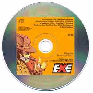 Wally Shaw, Scott Lee  & Frank Klepacki - Game.Exe #8'01 (Soundtrack From S ...