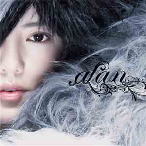 alan - 明日への讃歌