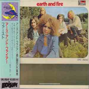 Earth And Fire - Earth And Fire
