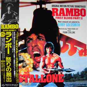 Jerry Goldsmith - Rambo: First Blood Part II - Original Motion Picture Soundtrack