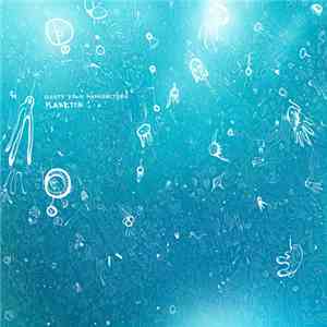 Sleepy Town Manufacture - Plankton