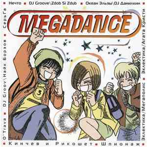 Various - Megadance