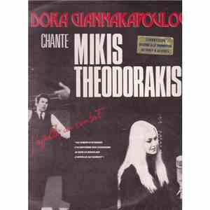 Dora Giannakapoulou - Chante Mikis Theodorakis - J'appelle Au Combat
